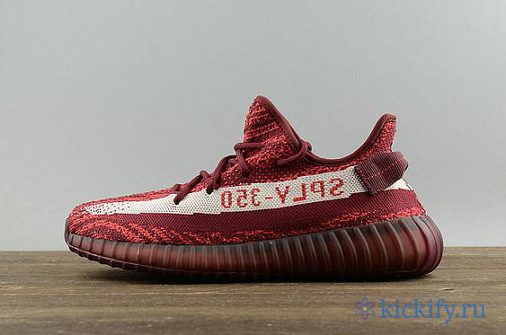 Adidas Yeezy Boost 350 V2 Wine red zebra - 1