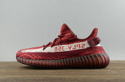 Adidas Yeezy Boost 350 V2 Wine red zebra - 1