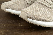 Adidas Pure Boost Beige White Running Shoes S82099 - 4