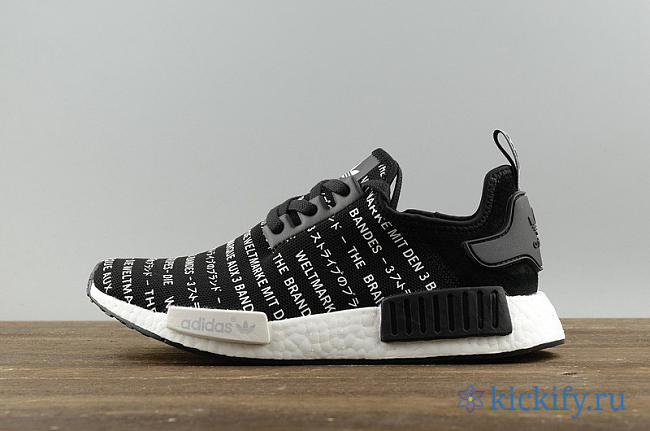 Adidas NMD_R1 The Brand With The 3 Stripes S76519  - 1