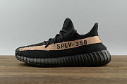 Adidas Yeezy Boost 350 V2 Black Copper - 1
