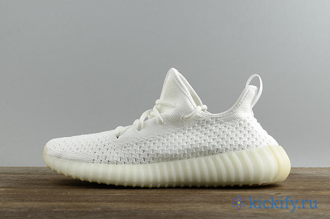 Adidas Yeezy  Boost 350V2 - 1