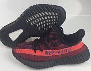Adidas Yeezy Boost 350 V2 Black Wine red zebra - 1