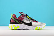 Nike Epic React Element 87Undercover AQ1090-002 - 3