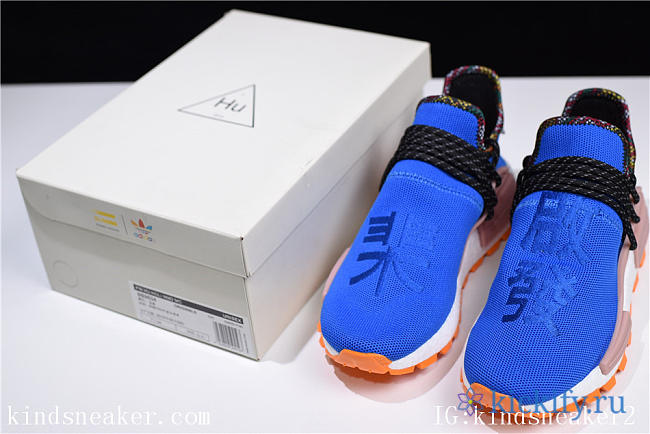 Adidas Originals PW HU Holi NMD MC BB9534 - 1