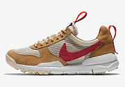 Tom Sachs x Nike Mars Yard 2.0 AA2261-100 - 1