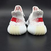 Adidas Yeezy boost 350 V2 Supreme White - 5