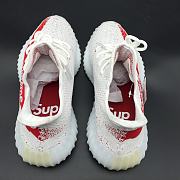 Adidas Yeezy boost 350 V2 Supreme White - 4