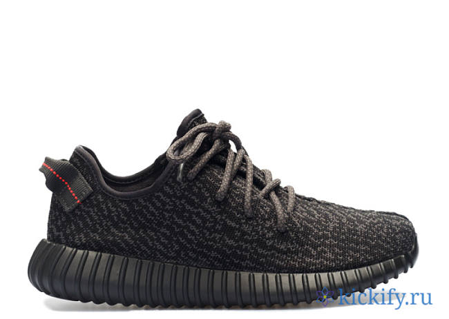 Adidas Yeezy Boost 350 V2 Black (Non-Reflective) FU9006 - 1