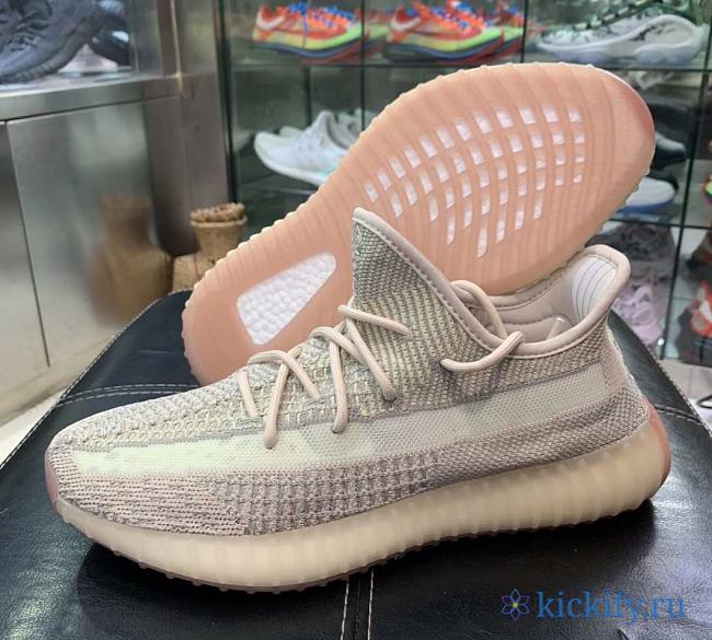Adidas Yeezy Boost 350 V2 Citrin Reflective FW5318 - 1