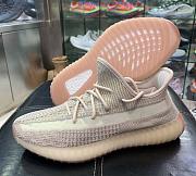 Adidas Yeezy Boost 350 V2 Citrin Reflective FW5318 - 3
