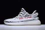 Adidas Yeezy Boost 350 V2 Zebra CP9654 - 2