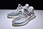 Adidas Yeezy Boost 350 V2 Zebra CP9654 - 6