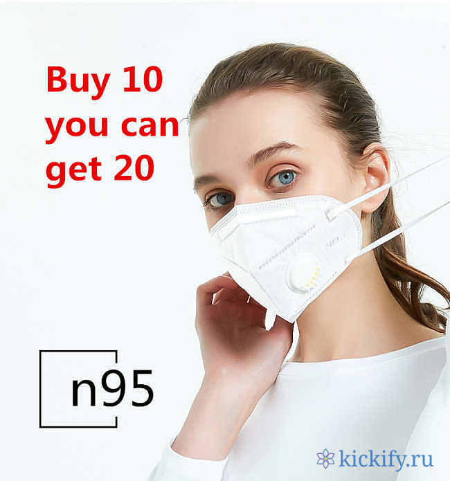 forushoes  n95 Masks - 1
