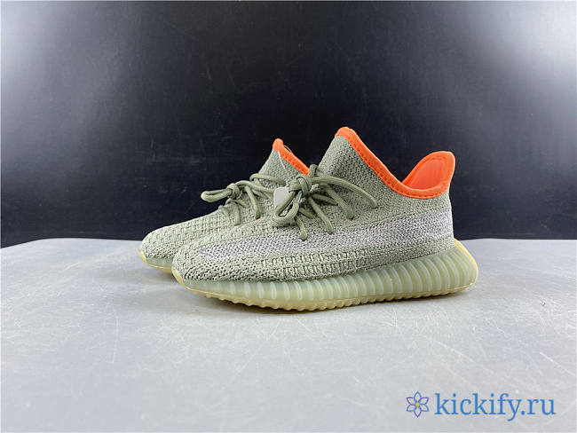 Adidas Children's shoes Yeezy Boost 350V2  - 1