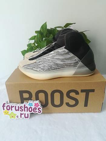 Adidas Yeezy Quantum 