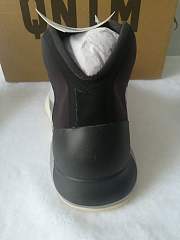 Adidas Yeezy Quantum  - 3