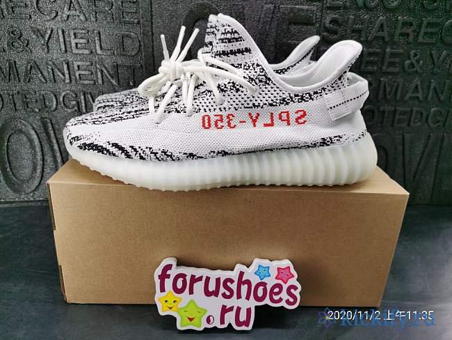 Adidas Yeezy Boost 350 V2 Zebra CP9654 - 1