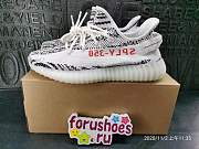 Adidas Yeezy Boost 350 V2 Zebra CP9654 - 1