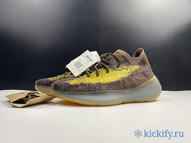 Adidas Yeezy Boost 380 Lmnte FZ4982 - 1