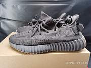 Adidas Yeezy Boost 350 V2 Cinder Reflective FY4176 - 1