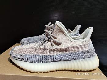 Adidas Yeezy Boost 350V2 Coffee Brown GY7658