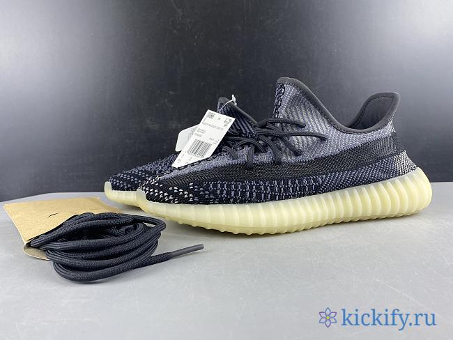 ADIDAS YEEZY BOOST 350V2 