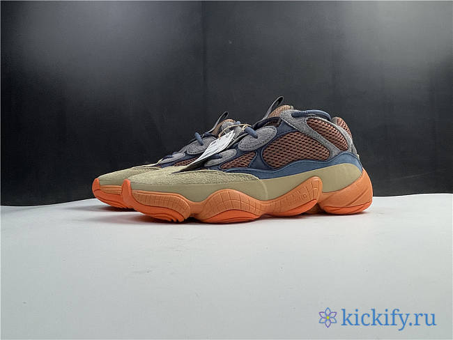 Adidas Yeezy 500 Blush Coconut 500 Kanye Cafe Blue Yellow Orange GZ5541 - 1