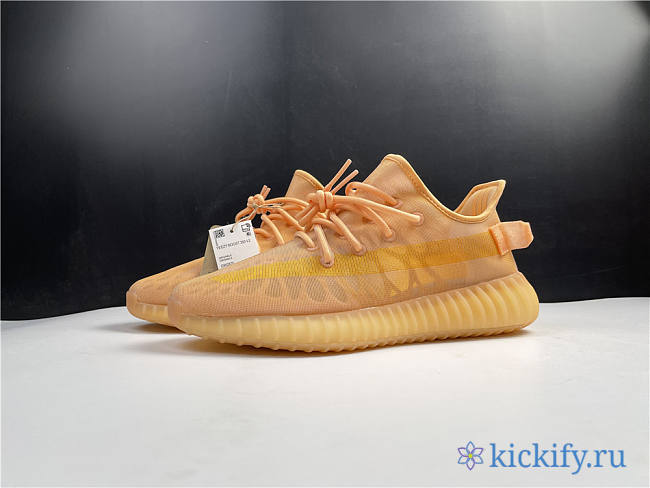 Adidas Yeezy Boost 350V2 orange mesh GW2870 - 1