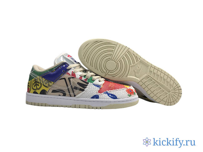 Nike Dunk Low SP  - 1