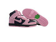 Nike Dunk SB Hi  - 1