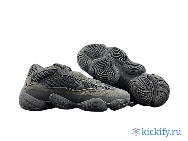 adidas Yeezy 500 “Granite  GW6373 - 1
