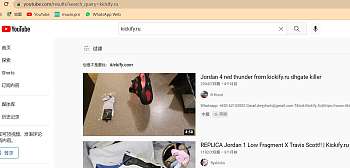 Jordan 4 red thunder from kickify.ru dhgate killer