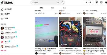 unboxing review for lover shoes kickify.ru