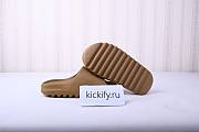 Adidas Yeezy Slide Ochre GW1931 - 1