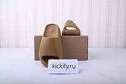 Adidas Yeezy Slide Ochre GW1931 - 2