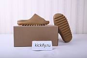 Adidas Yeezy Slide Ochre GW1931 - 5