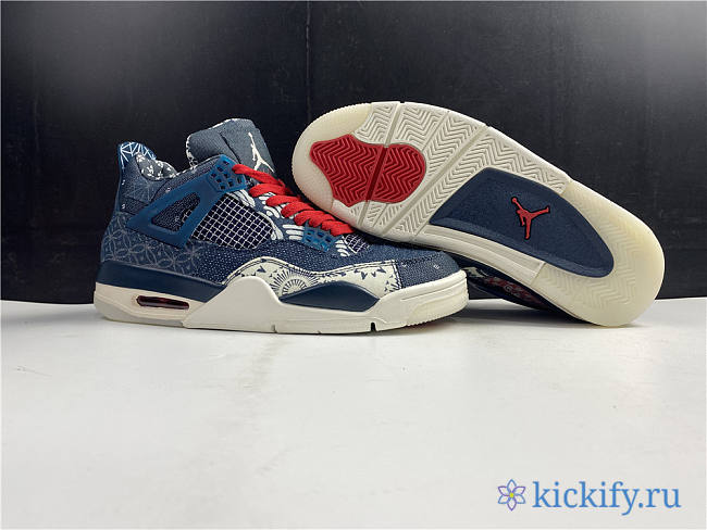 Nike Air Jordan 4 Retro SE Sashiko CW0898-400 - 1