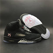 Nike Air Jordan 5 Retro Paris Saint-Germain AV9175-001 - 1