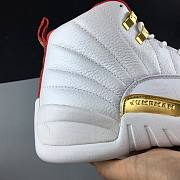 Nike Air Jordan 12 Retro FIBA 130690-107 - 6