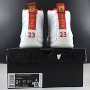 Nike Air Jordan 12 Retro FIBA 130690-107 - 4