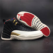 Nike Air Jordan 12 Retro Chinese New Year (2019) CI2977-006 - 1