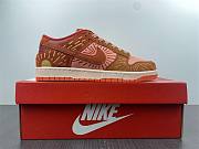 Nike Dunk Low NH Winter Solstice DO6723-800 - 5