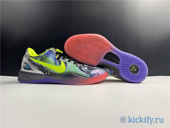 Nike Kobe 8 Prelude Reflection 639655-900 - 1