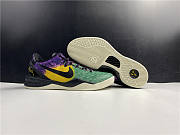 Nike Kobe 8 Easter 555035-302 - 1
