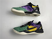 Nike Kobe 8 Easter 555035-302 - 4