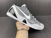 Nike Kobe 9 Elite Low Beethoven 639045-101 - 5