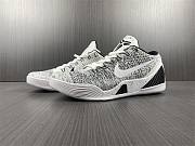 Nike Kobe 9 Elite Low Beethoven 639045-101 - 3