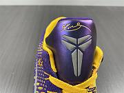 Nike Kobe 9 Elite Team Showtime 630847-500 - 5