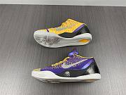 Nike Kobe 9 Elite Team Showtime 630847-500 - 2